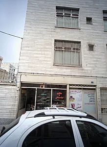 عطاری و گیاه درمانی سید علوی