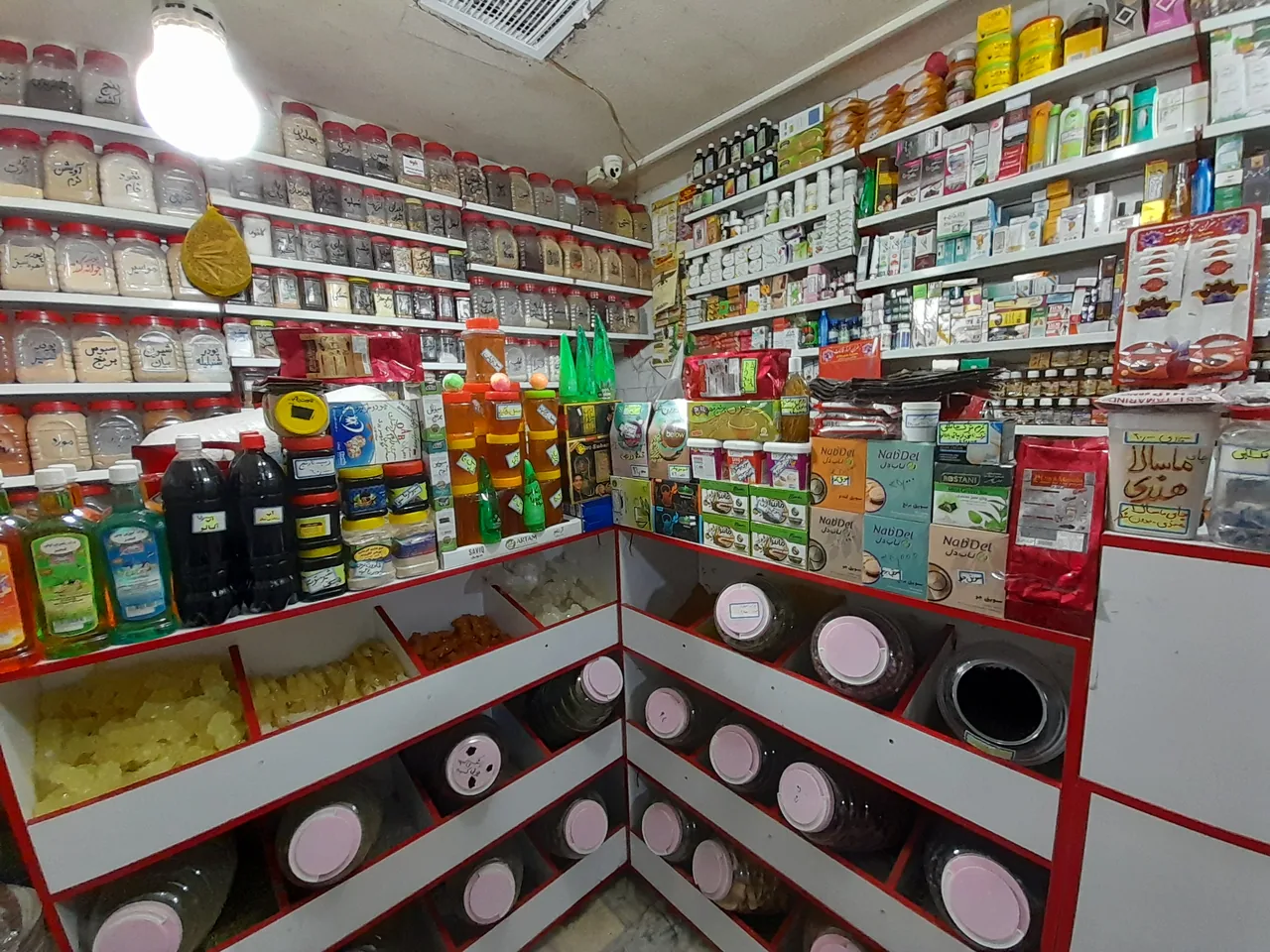 عطاری بینالود - تصویر 3