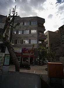 عطاری عماد