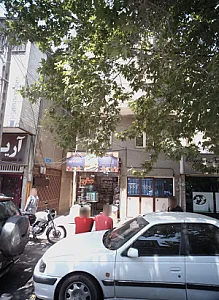 عطاری ابن سینا