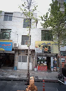 عطاری گل یاس