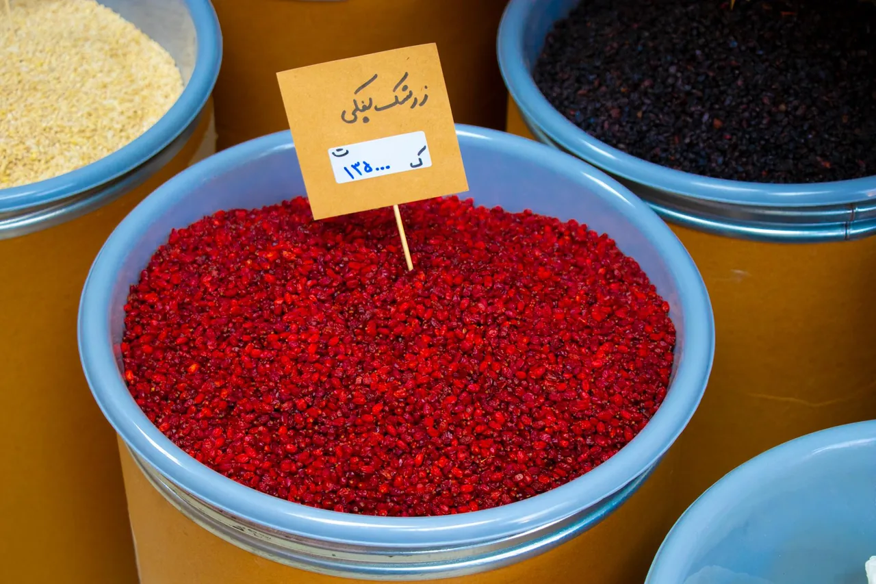 عطاری طلائیه - تصویر 2