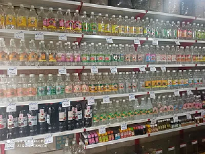 گیاهان دارویی عطار نیشابوری