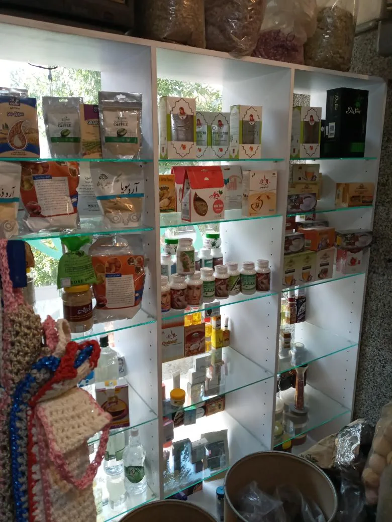 عطاری مازیار - تصویر 2