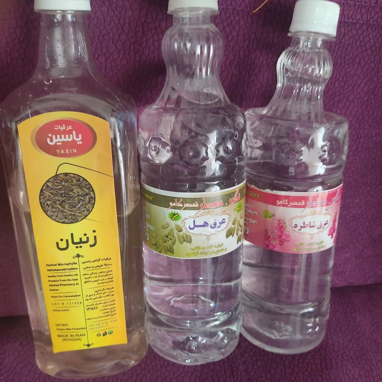 عطاری محسن - تصویر 2