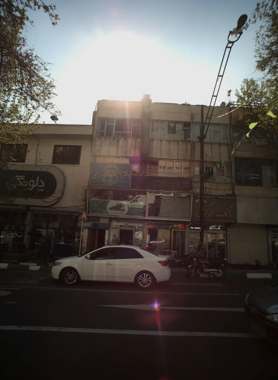 عطاری گلدیس