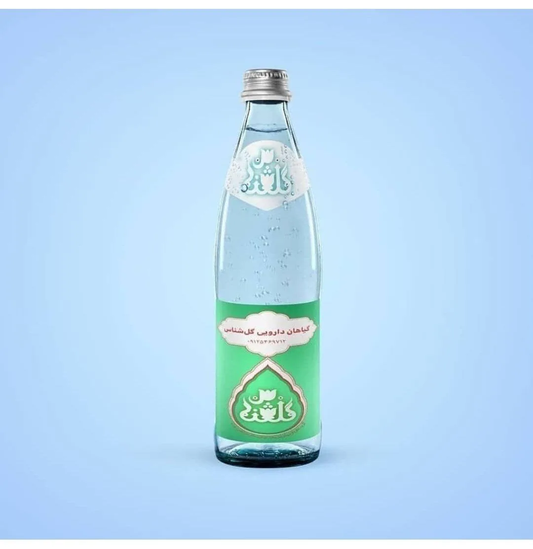 عطاری گل‌شناس