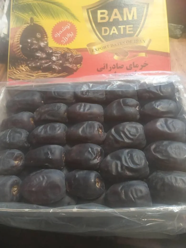 عطاری دونیک - تصویر 3