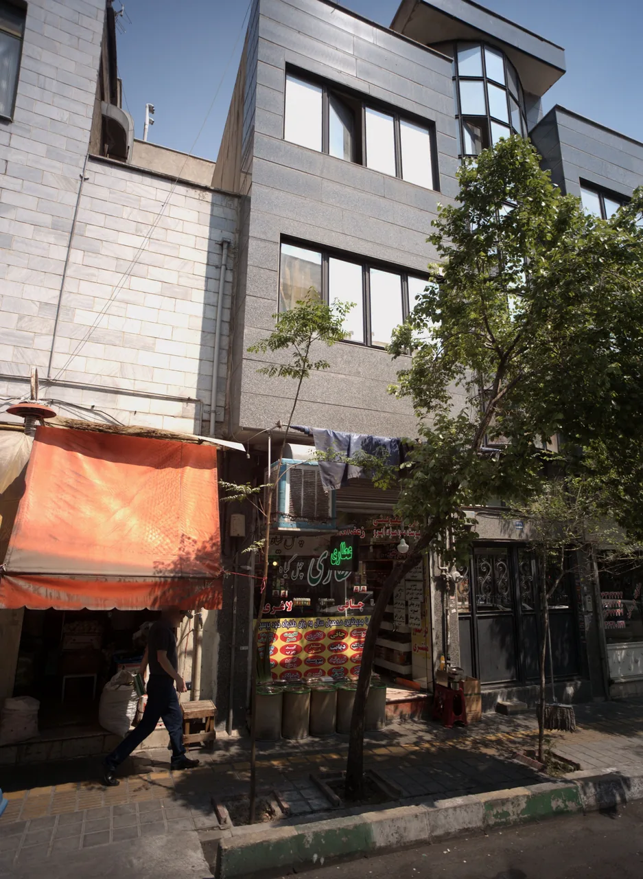 عطاری چهل گیاه