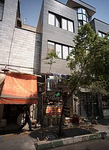 عطاری چهل گیاه