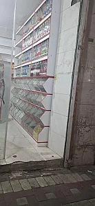 عطاری طاها