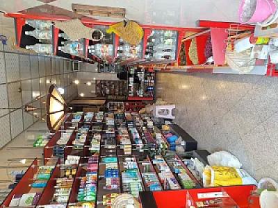 عطاری یاس