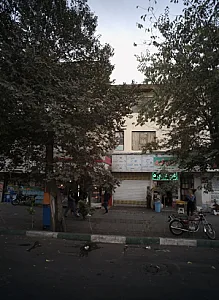 دواکده روغن گیری