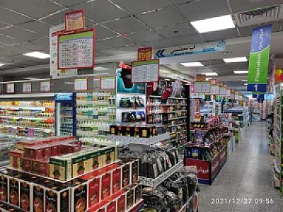 هایپرمی سبحان