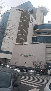 هایپر استار مارکت