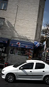 سوپرمارکت آنلاین روکولند