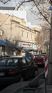 هایپر میثم