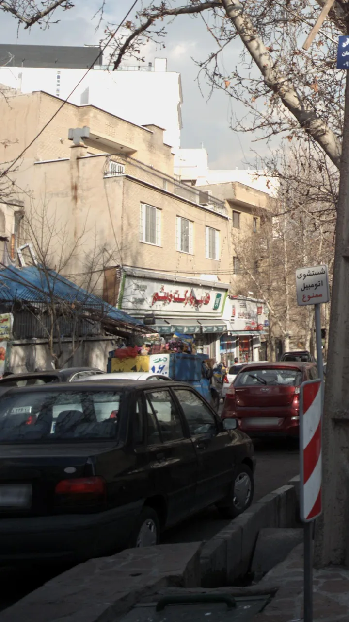 هایپر میثم