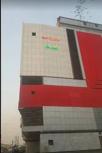 مجتمع تجاری رضوان