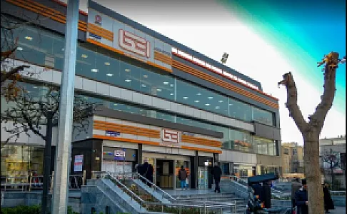 فروشگاه مرکزی اتکا شهیدچمران