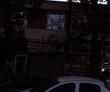سوپرمارکت اصغرزاده دریانی
