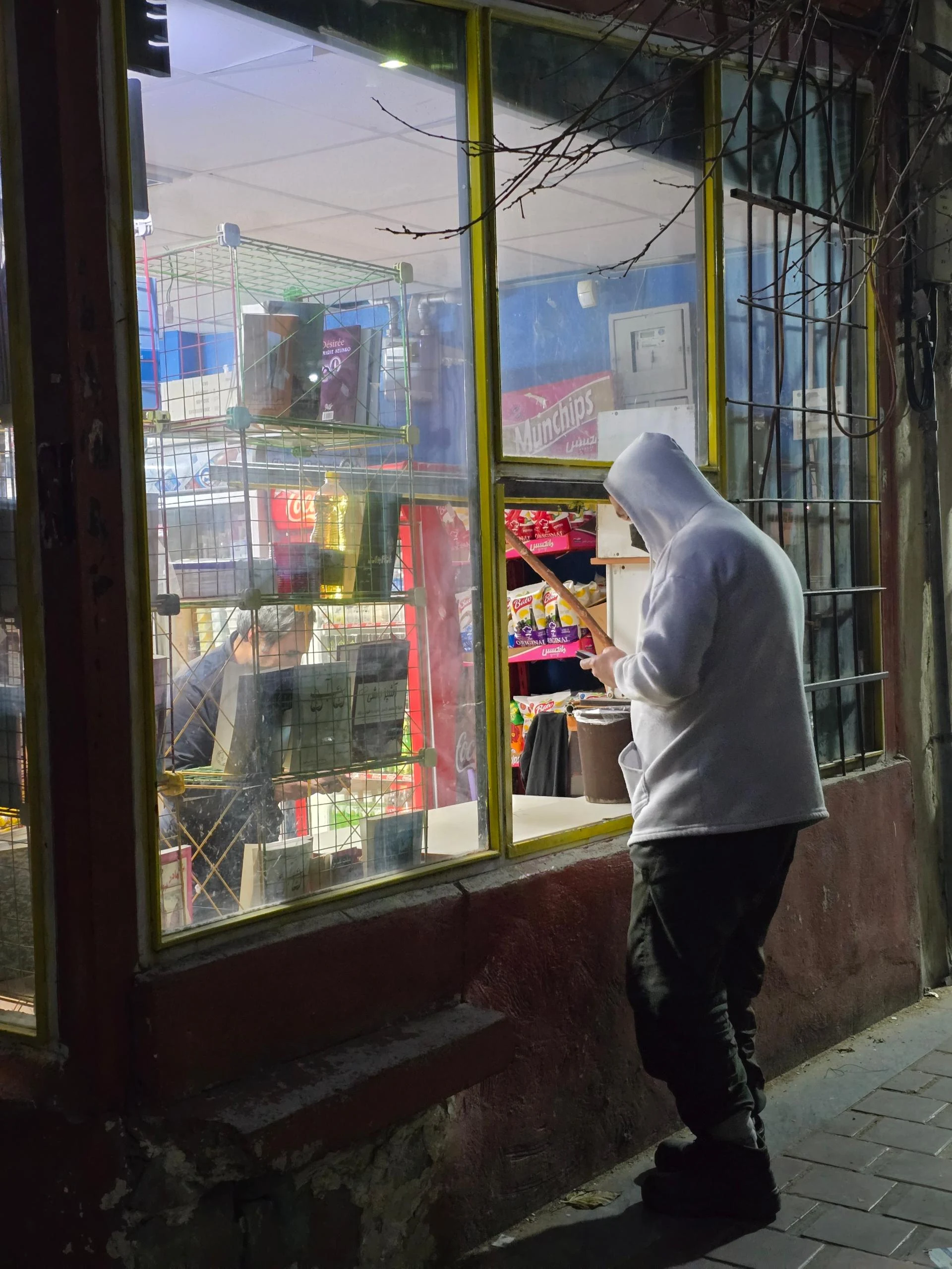 فروشگاه یاران دریان