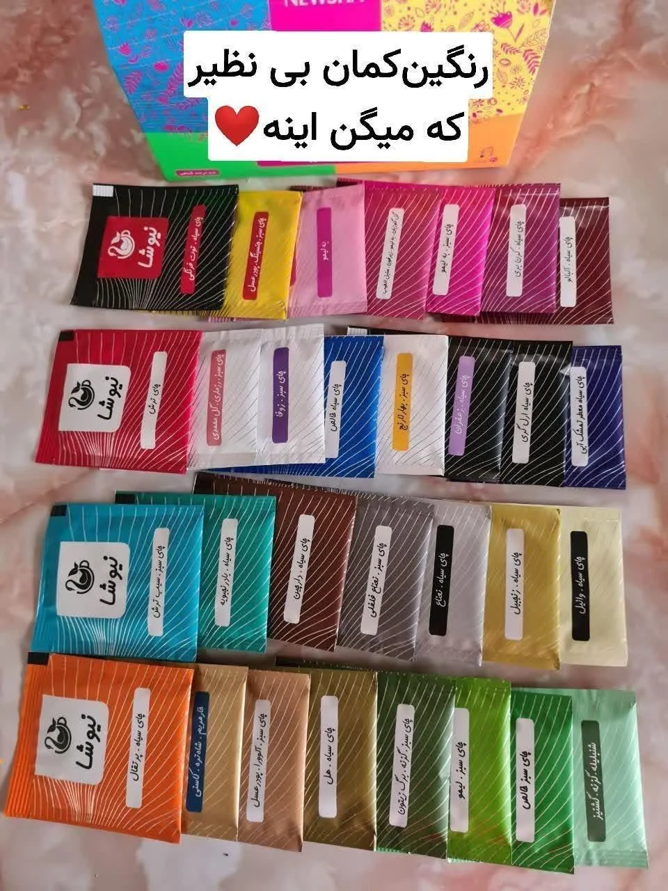 چای و دمنوش های نیوشا - تصویر 3