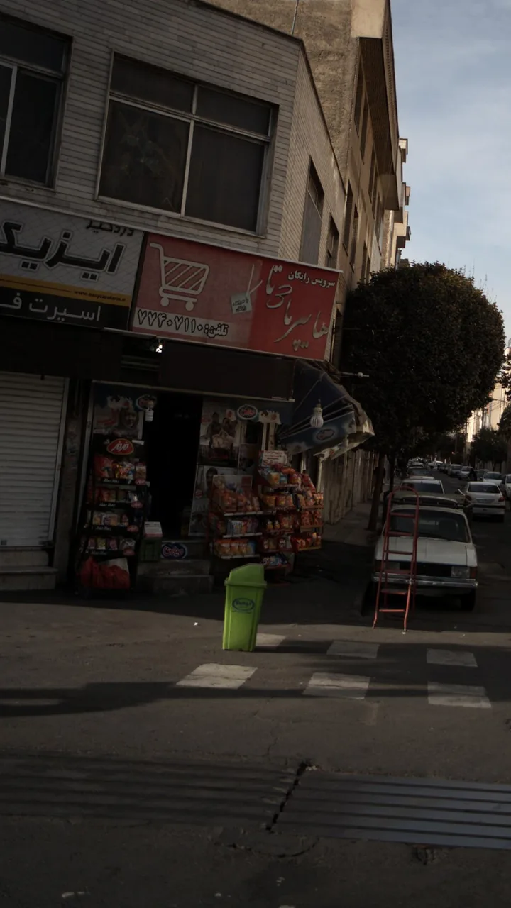 هایپرمارکت ما3 تا