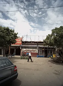 سوپر مارکت برادران محمدی