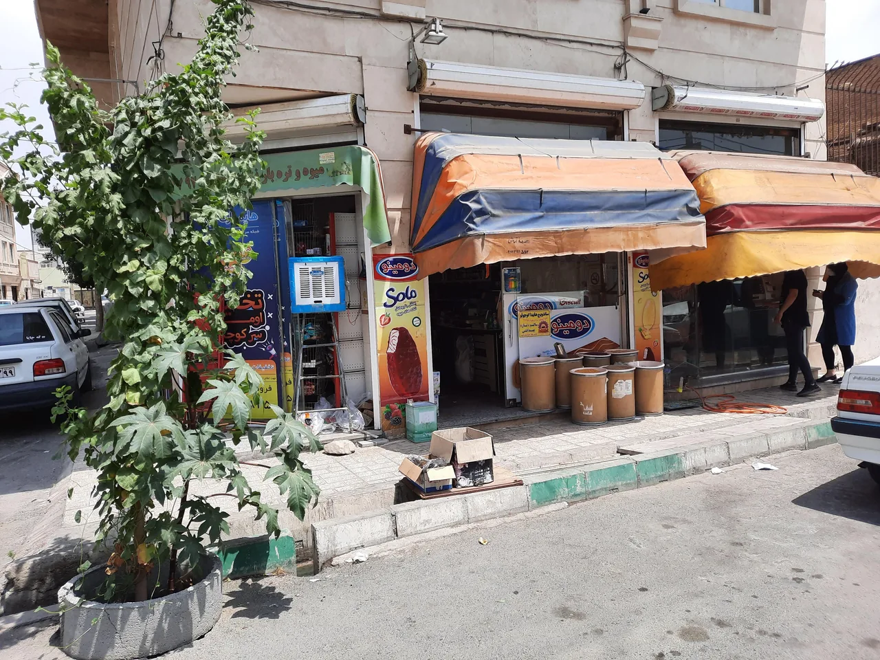 فروشگاه خداپرست کالابرگ - تصویر 4