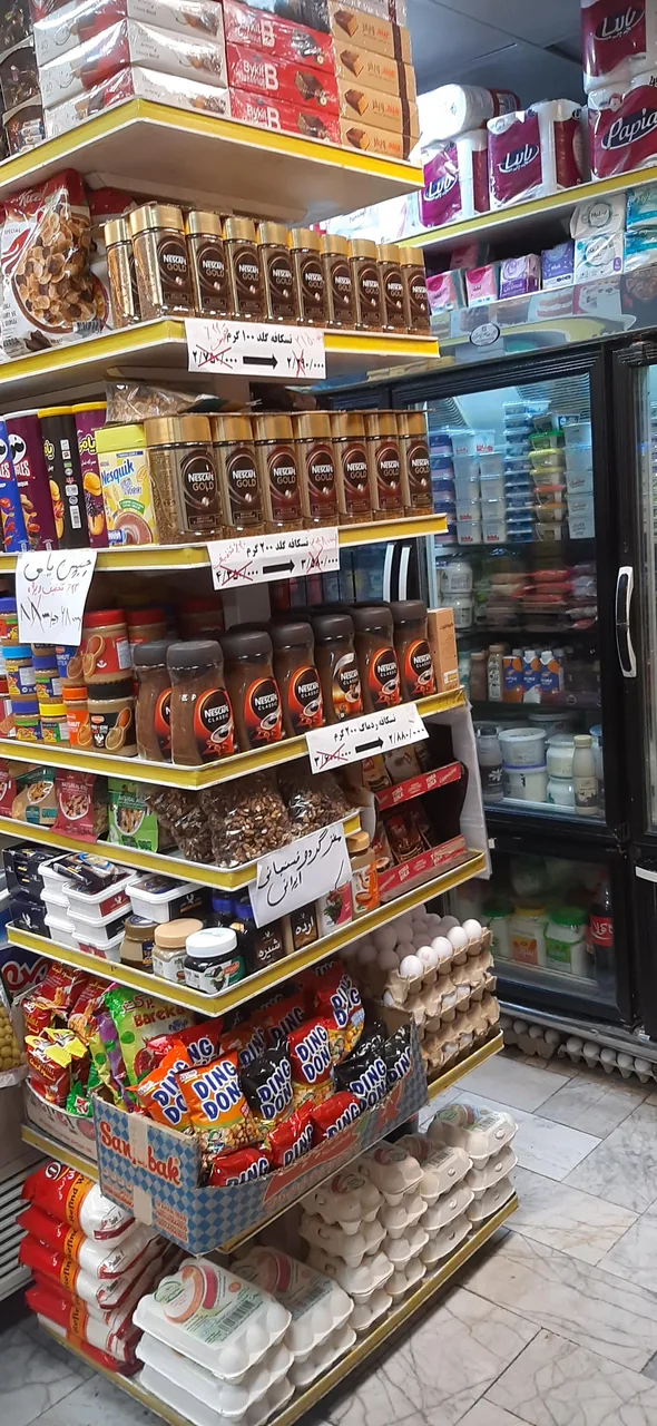 سوپر مارکت پرنیان دریانی - تصویر 2