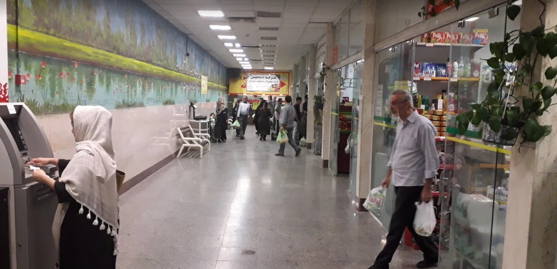 فروشگاه و سوپر مارکت بازار جاجرود - سوپرمارکت در تهران - تصویر 5