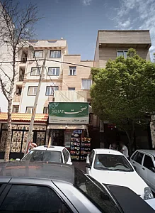 سوپر عرفان