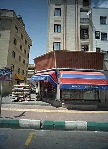 سوپر مارکت ماریو