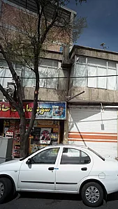 سوپرمارکت حاتمی