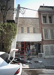سوپرمارکت صفا
