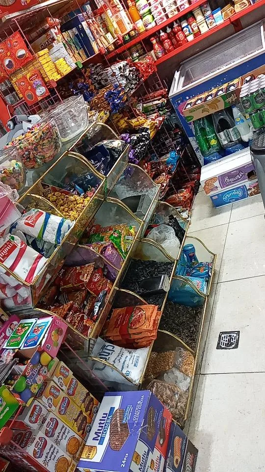 سوپر مارکت شب شهر - تصویر 2