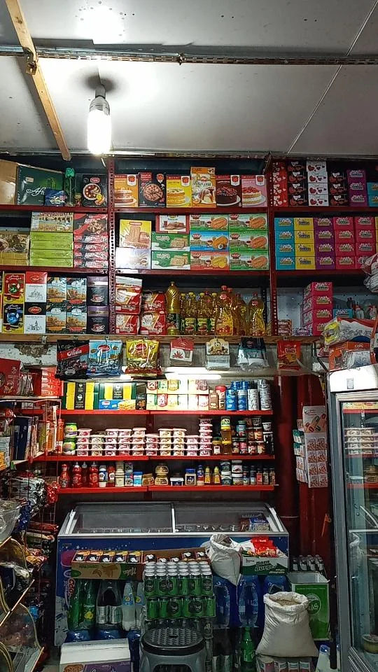 سوپر مارکت شب شهر - تصویر 3