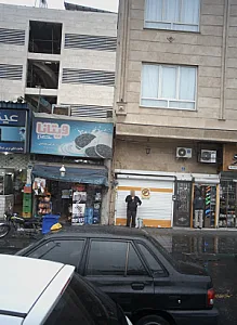 سوپرمارکت بخشایش
