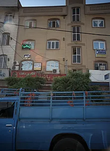 سوپر پانیز