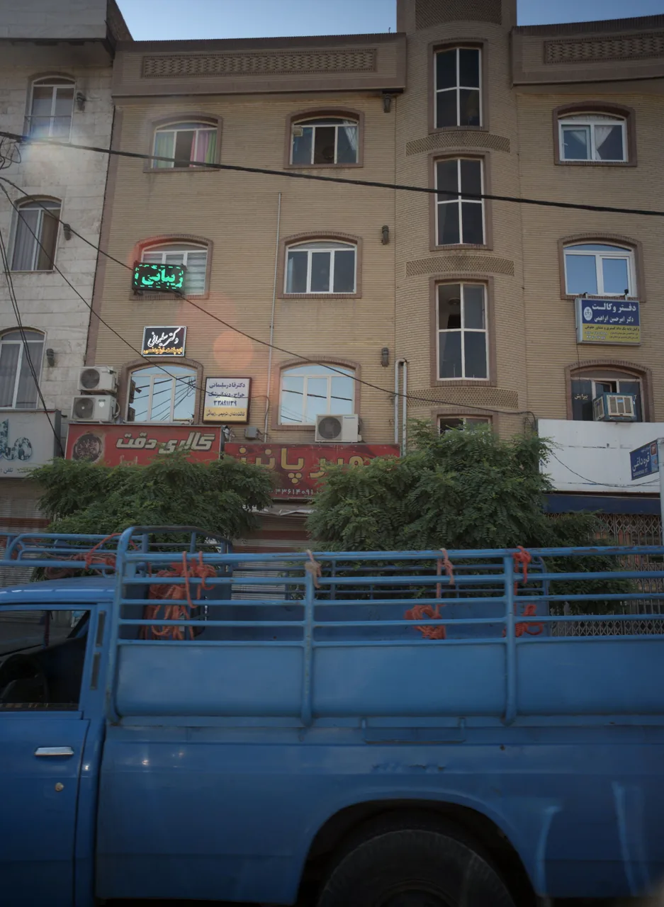 سوپر پانیز