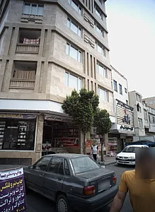 مواد غذایی محمد رضایی