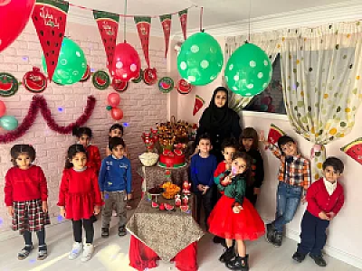 مهد کودک فرزندان آفتاب