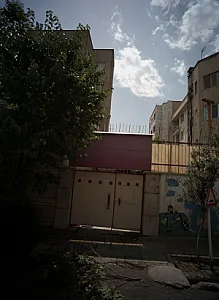 مهد کودک البرز
