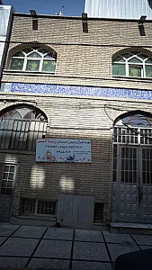 مهد قرآن و پیش دبستانی زینه النبی