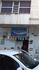مهدکودک میلاد مهر