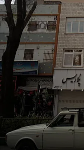 مهد کودک احسان
