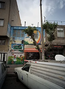 خانه کودک دنیای مهربانی