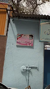 پیش دبستانی پسرانه غیردولتی یاسین