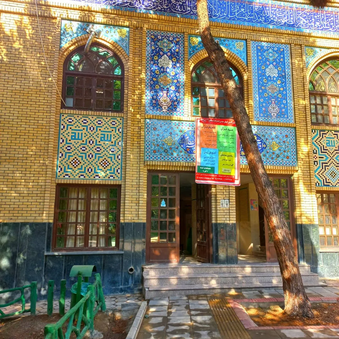 مرکز فرهنگی افق - تصویر 4